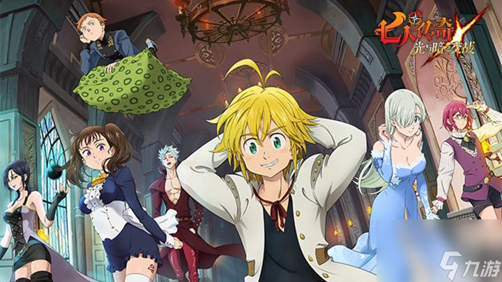 攻略個(gè)人游戲推薦_七個(gè)人游戲攻略_攻略游戲